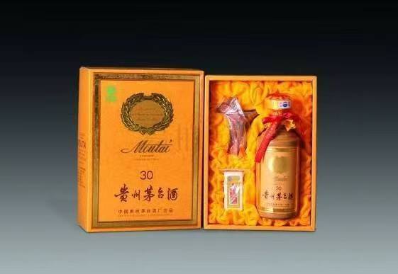 龙城年份茅台酒回收