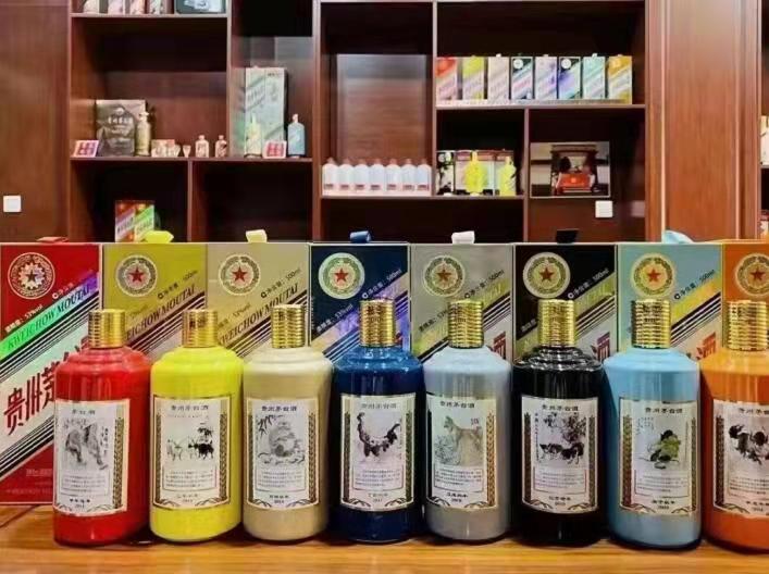 龙城名酒鉴定部分方法